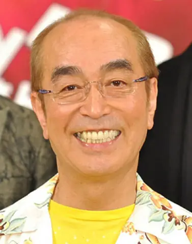 Tiếng Nhật Hài