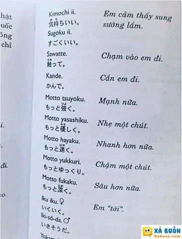 Tiếng Nhật Hài
