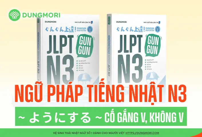 Tiếng Nhật N3 Ngữ Pháp