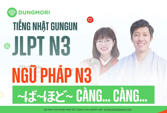 Tiếng Nhật N3 Ngữ Pháp