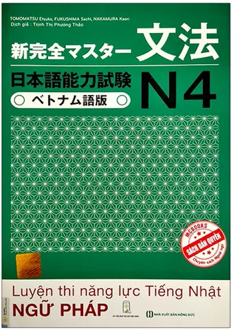 Tiếng Nhật N4 Tiếng Nhật N4