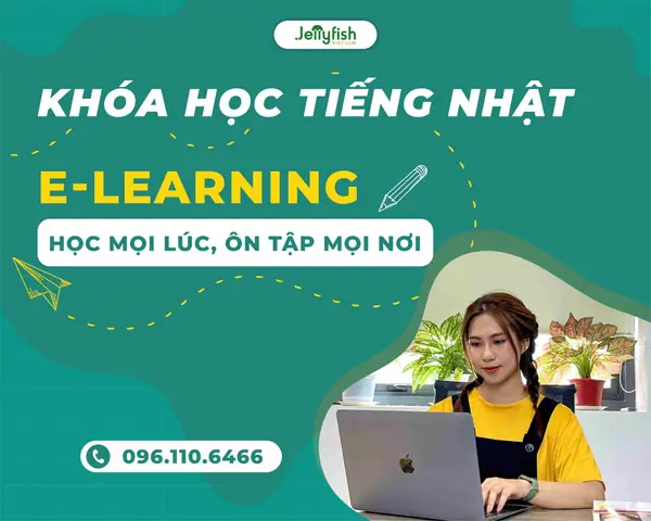 Tiếng Nhật Online Tiếng Nhật Online