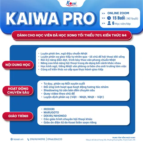 Tiếng Nhật Pro Tiếng Nhật Pro