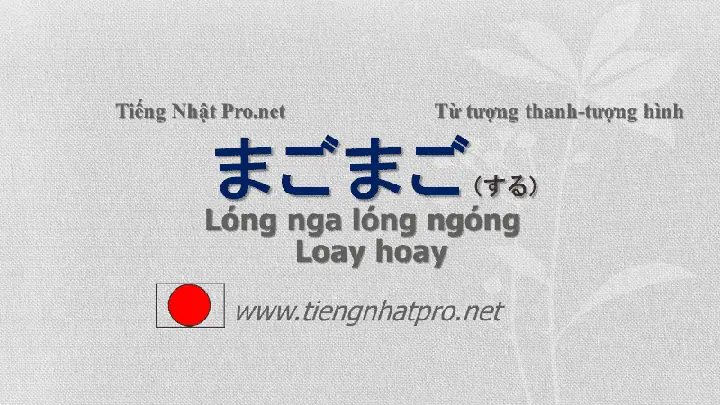 Tiếng Nhật Pro Tiếng Nhật Pro