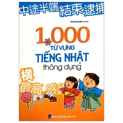 Tiếng Nhật Thông Dụng