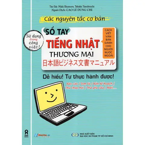 Tiếng Nhật Thương Mại