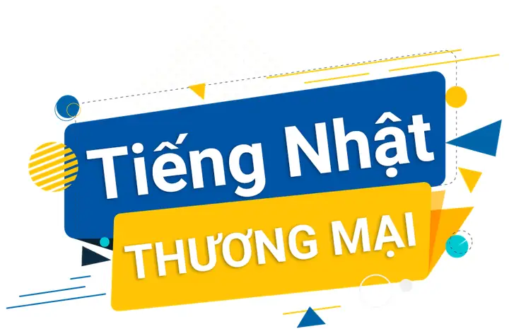 Tiếng Nhật Thương Mại