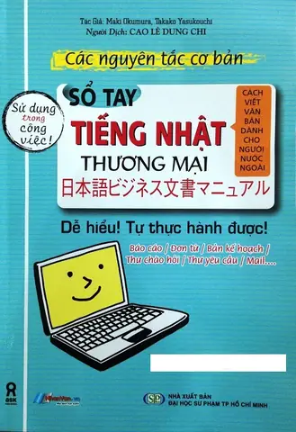 Tiếng Nhật Thương Mại