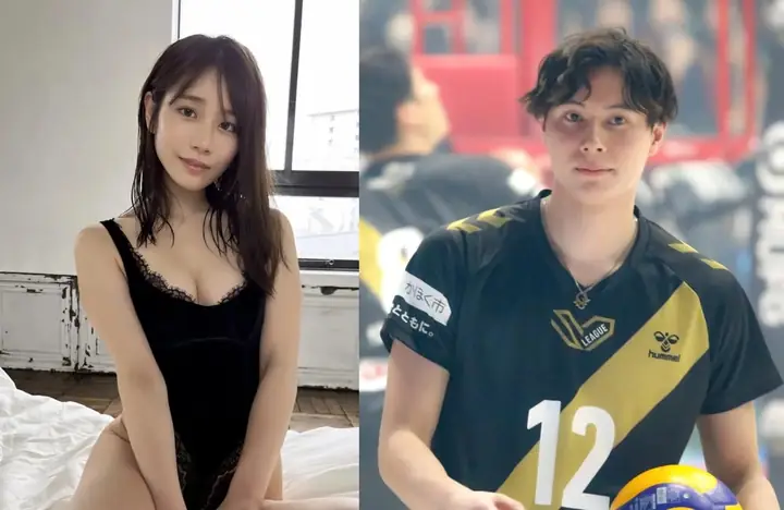 Tiếng Nhật Trong Jav
