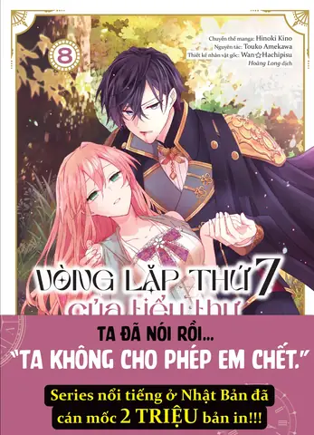 Tiểu Thư Tiếng Nhật