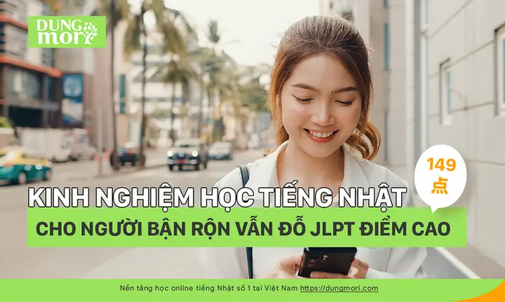 Tìm Bạn Học Tiếng Nhật Tìm Bạn Học Tiếng Nhật
