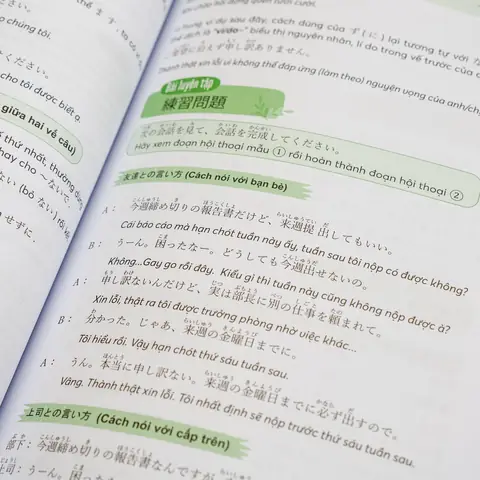 Tôi Hiểu Rồi Tiếng Nhật