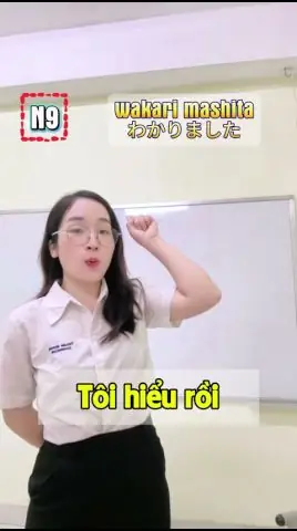 Tôi Hiểu Rồi Tiếng Nhật