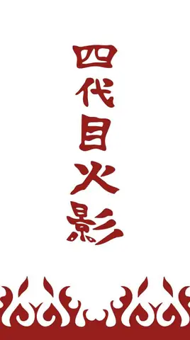 Tôi Không Biết Tiếng Nhật Tôi Không Biết Tiếng Nhật
