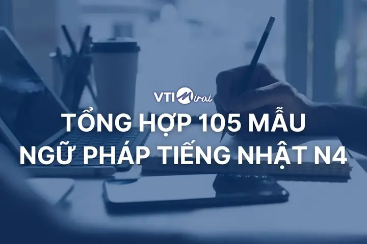 Tổng Hợp Ngữ Pháp Tiếng Nhật Pdf