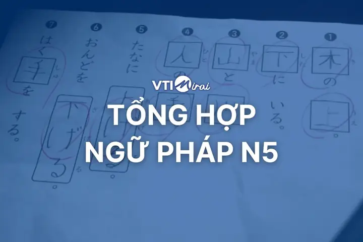 Tổng Hợp Ngữ Pháp Tiếng Nhật Pdf
