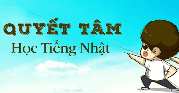 Tổng Quan Về Tiếng Nhật Tổng Quan Về Tiếng Nhật