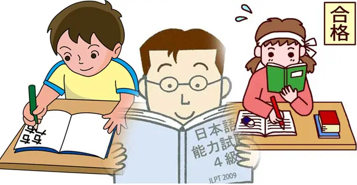 Tổng Quan Về Tiếng Nhật Tổng Quan Về Tiếng Nhật