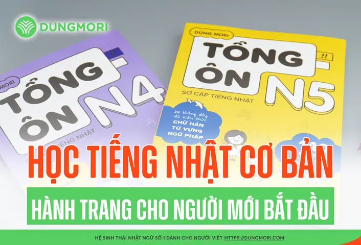 Trang Web Học Tiếng Nhật Cho Người Mới Bắt Đầu