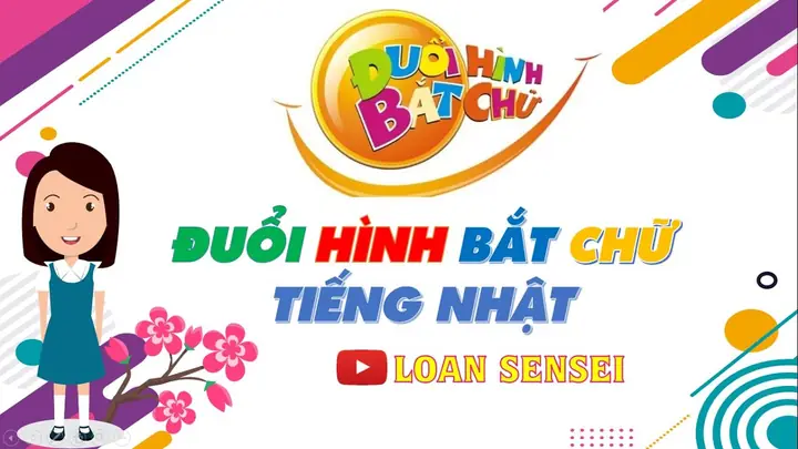 Trò Chơi Tiếng Nhật Trò Chơi Tiếng Nhật