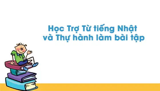 Trợ Từ Tiếng Nhật Pdf