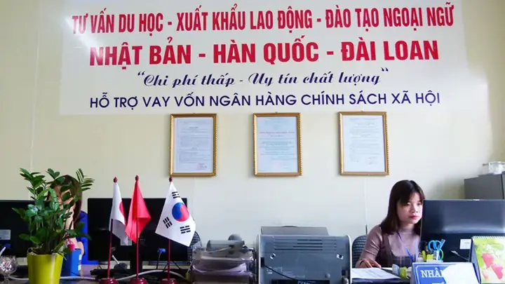 Trung Tâm Đào Tạo Tiếng Nhật Tại Nam Định
