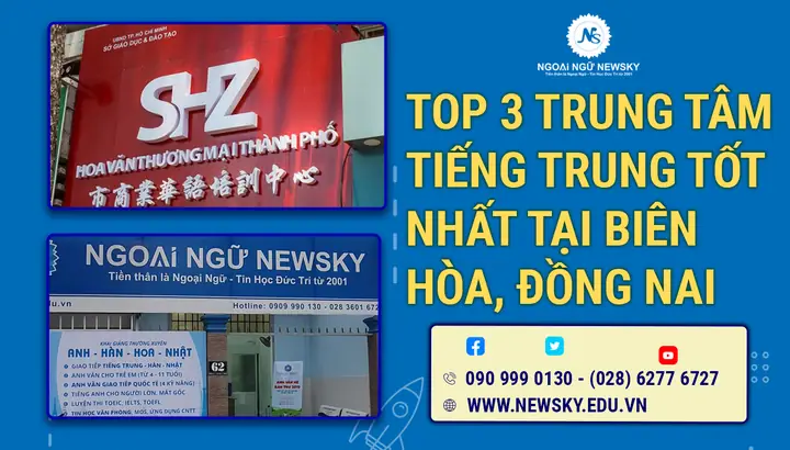 Trung Tâm Dạy Tiếng Nhật Biên Hòa Trung Tâm Dạy Tiếng Nhật Biên Hòa