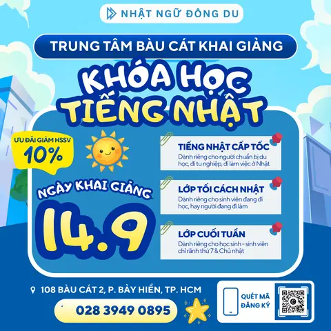 Trung Tâm Học Tiếng Nhật Đông Du
