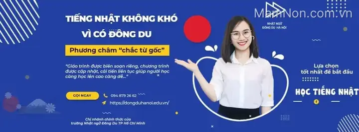 Trung Tâm Học Tiếng Nhật Đông Du