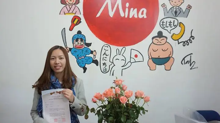 Trung Tâm Tiếng Nhật Mina