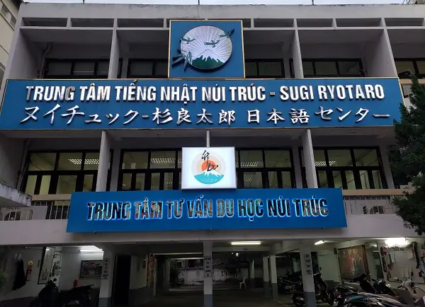 Trung Tâm Tiếng Nhật Núi Trúc Trung Tâm Tiếng Nhật Núi Trúc