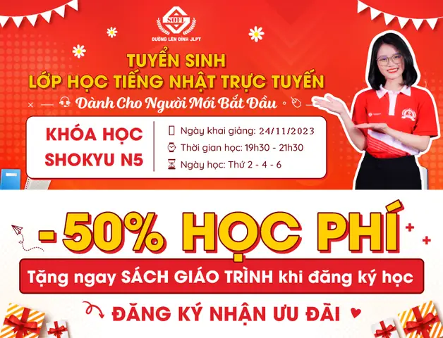 Trung Tâm Tiếng Nhật Sofl