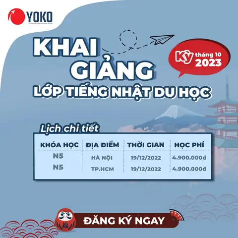 Trung Tâm Tiếng Nhật Yoko Trung Tâm Tiếng Nhật Yoko
