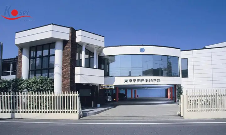 Trường Tiếng Nhật Tokyo World