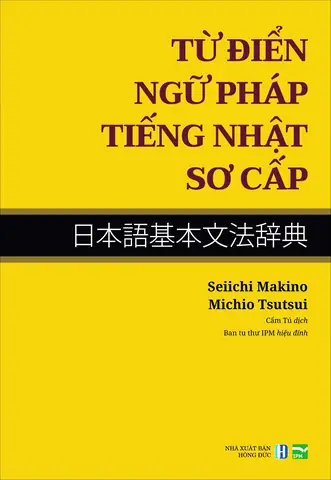 Từ Điển Ngữ Pháp Tiếng Nhật