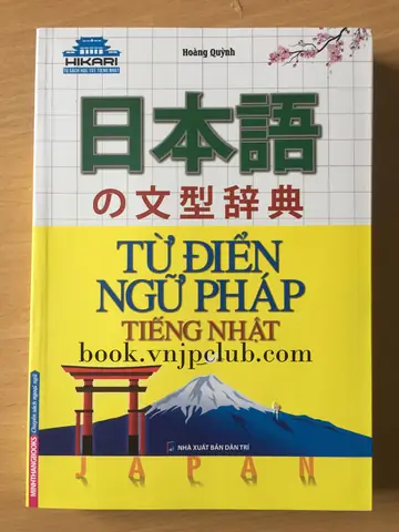 Từ Điển Ngữ Pháp Tiếng Nhật
