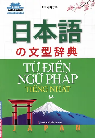 Từ Điển Ngữ Pháp Tiếng Nhật