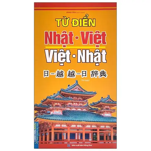 Từ Điển Tiếng Nhật Từ Điển Tiếng Nhật