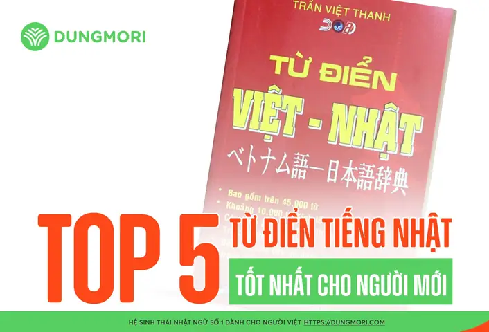 Từ Điển Tiếng Nhật Tốt Nhất