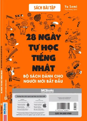 Tự Học Tiếng Nhật