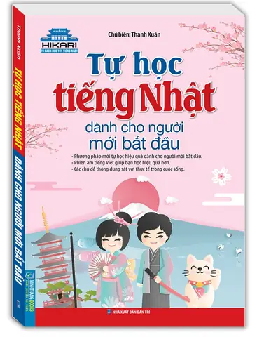 Tự Học Tiếng Nhật
