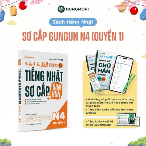 Tự Học Tiếng Nhật N4