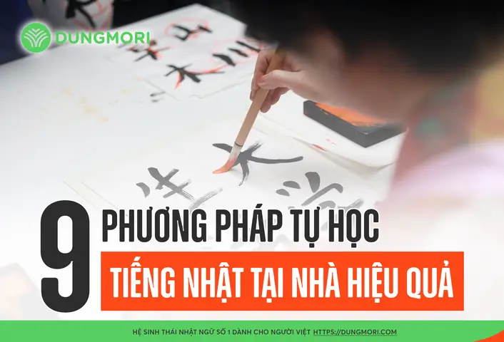 Tự Học Tiếng Nhật Ở Nhà Tự Học Tiếng Nhật Ở Nhà
