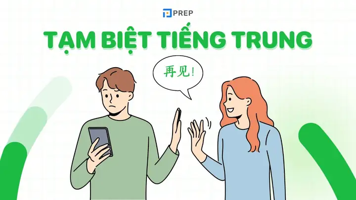 Từ Tạm Biệt Trong Tiếng Nhật