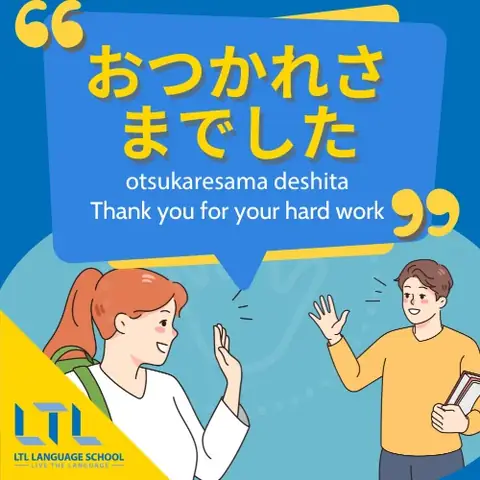 Từ Tạm Biệt Trong Tiếng Nhật
