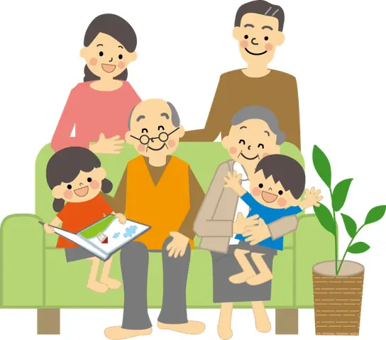 Từ Tiếng Nhật Hay Ý Nghĩa