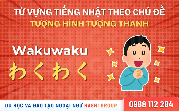 Từ Tượng Hình Tiếng Nhật