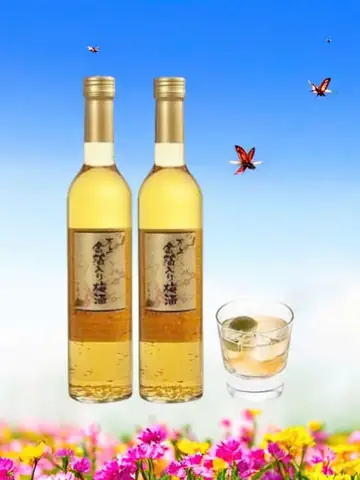 Từ Vâng Trong Tiếng Nhật Từ Vâng Trong Tiếng Nhật