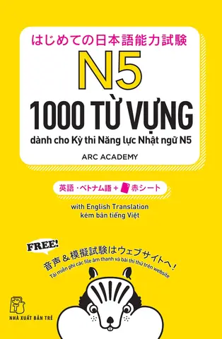 Từ Vựng Danh Từ Tiếng Nhật