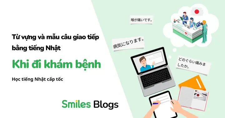 Từ Vựng Khám Bệnh Tiếng Nhật